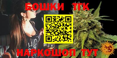 прущая мука Берёзовский