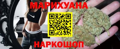 кокаин колумбия Изобильный