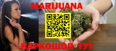 кокаин колумбия Изобильный
