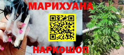 мяу мяу кристалл Ирбит