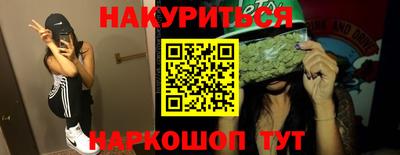 кокаин колумбия Изобильный