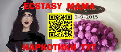 кокаин колумбия Изобильный