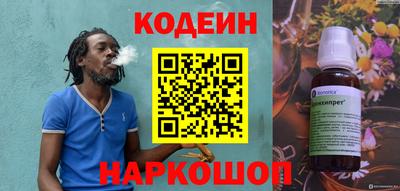 прущая мука Берёзовский