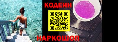 прущая мука Ипатово