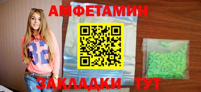 кокаин колумбия Изобильный