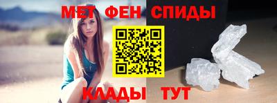 прущая мука Ипатово