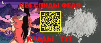 прущая мука Ипатово