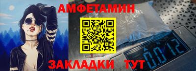 прущая мука Ипатово