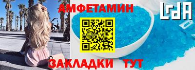 кокаин колумбия Изобильный