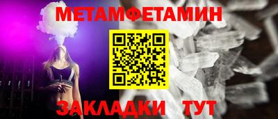 кокаин колумбия Изобильный