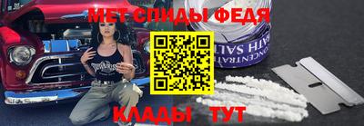 кокаин колумбия Изобильный