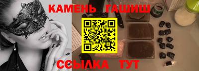 прущая мука Берёзовский