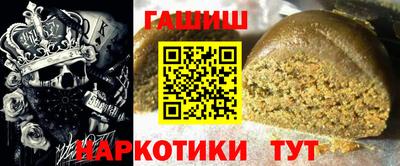 мяу мяу кристалл Ирбит