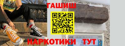 кокаин колумбия Изобильный