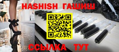 прущая мука Ипатово
