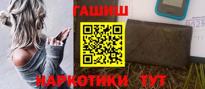 прущая мука Берёзовский