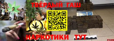 мяу мяу кристалл Ирбит