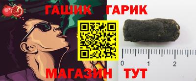 прущая мука Берёзовский