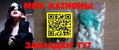 соль курить ск Бийск