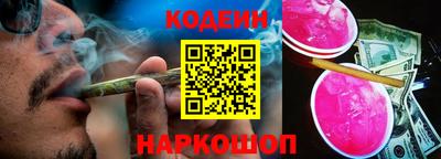 прущая мука Ипатово