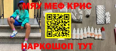 кокаин колумбия Изобильный