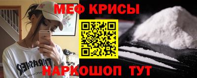 соль курить ск Бийск