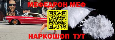 кокаин колумбия Изобильный