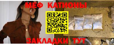 прущая мука Ипатово