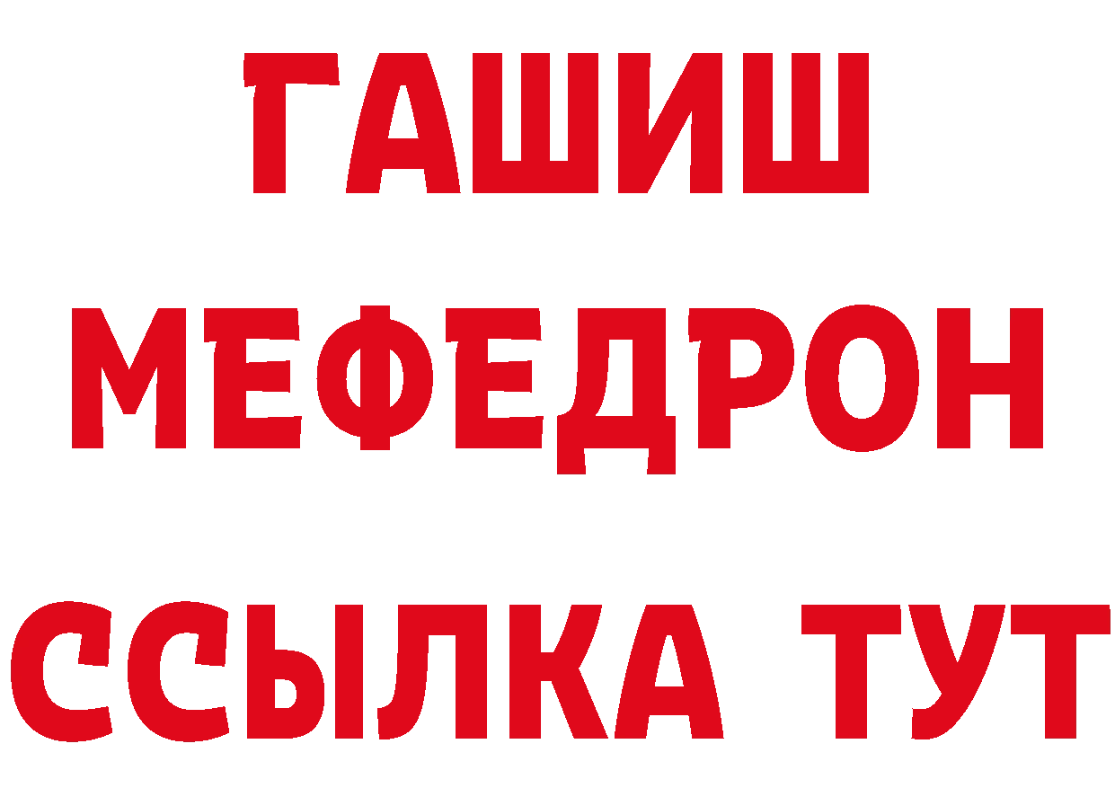 Бутират оксана маркетплейс дарк нет mega Нарьян-Мар