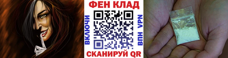 Метамфетамин витя  Нарьян-Мар 