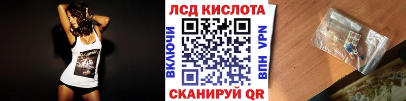 Наркотические марки 1500мкг  Нарьян-Мар 