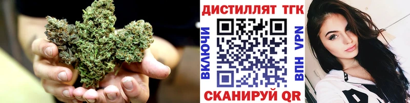 ТГК вейп  MEGA ТОР  Нарьян-Мар 