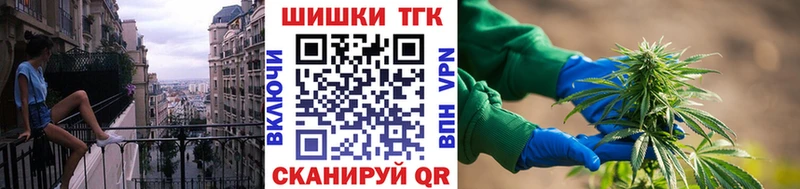 Каннабис тримм  Нарьян-Мар 